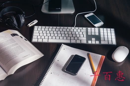 稅務(wù)籌劃中小企業(yè)有哪些合理的避稅方法？
