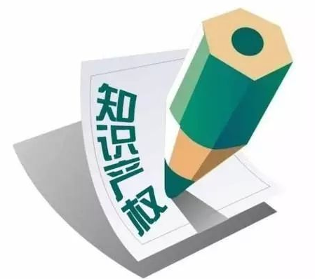 軟著該如何申請，準(zhǔn)備哪些資料