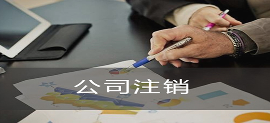 遇到財稅問題怎么辦？找啊