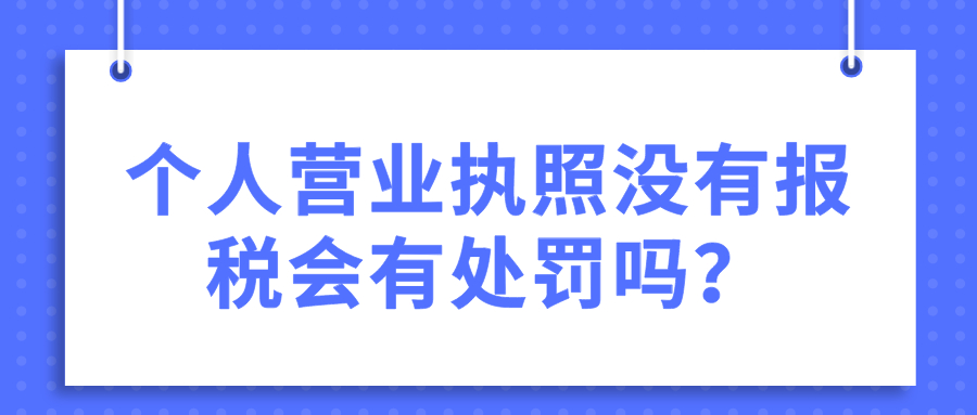 商標異議所需的材料，商標異議的期限